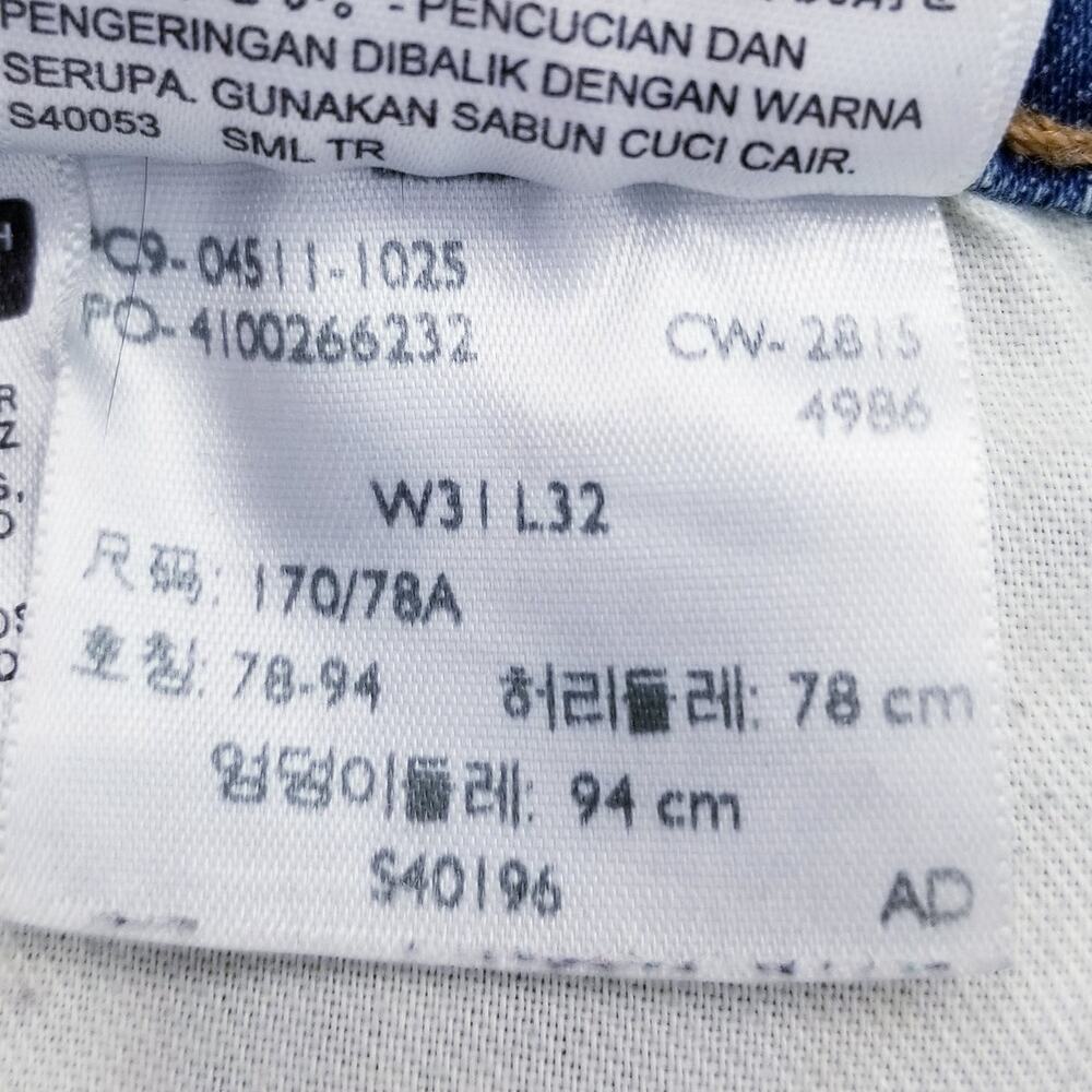 LEVI'S 511 2015 INDIVIDUALIZED Jeans Slim Fit Zip "STEPPED IN IT" - W31 L32 - Picture 10 of 11